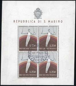 1955 - 250 lire Ginnasta (17), foglietto, ... 