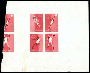 1960 - Giochi Olimpici di Roma, foglietto ... 