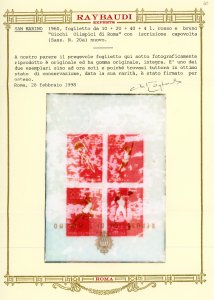 1960 - Olimpiadi di Roma, ... 