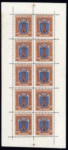 1945/46 - Stemmi, minifogli (1/5), ... 