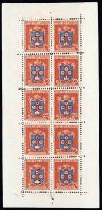 1945/46 - Stemmi, minifogli (1/5), ... 