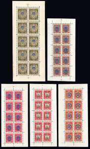 1945/46 - Stemmi, minifogli (1/5), ... 