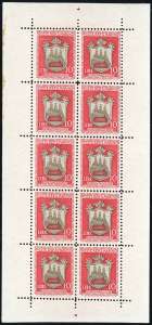 1945/46 - Stemmi, minifogli, serie ... 