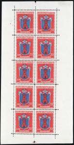 1945/46 - Stemmi, minifogli, serie ... 