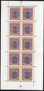 1945/46 - Stemmi, minifogli, serie ... 