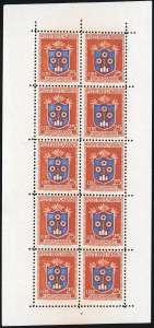 1945/46 - Stemmi, minifogli, serie ... 