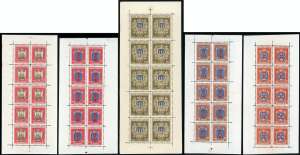 1945/46 - Stemmi, minifogli, serie ... 