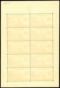 1946 - 100 lire UNRRA, minifoglio ... 