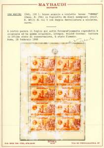 1946 - 100 lire UNRRA, minifoglio, ... 