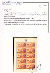1946 - 100 lire UNRRA, minifoglio, ... 
