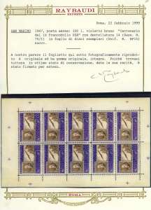 1947 - 100 lire Centenario ... 