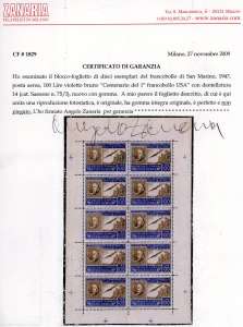 1947 - 100 lire Centenario ... 