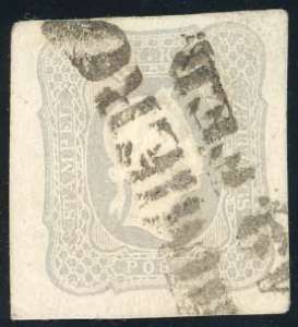 AUSTRIA GIORNALI 1861 - 1,05 kr. grigio ... 