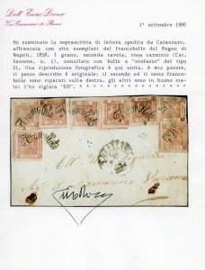 1858 - 1 grano rosa carminio, II ... 