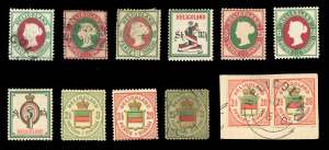 GERMANIA HELIGOLAND 1867/1879 - ... 