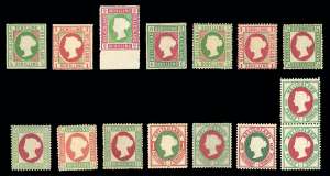 GERMANIA HELIGOLAND 1867/1879 - ... 