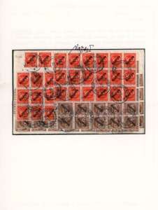 GERMANIA REICH 1928 - Eccezionale ... 