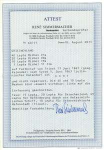 GRECIA 1863 - Lettera non ... 