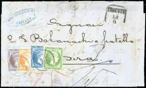 GRECIA 1863 - Lettera non affrancata da ... 