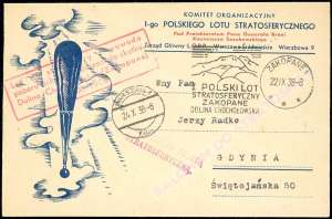 POLONIA FOGLIETTI 1938 - 75 gr. ... 