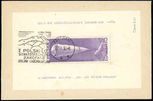 POLONIA FOGLIETTI 1938 - 75 gr. ... 