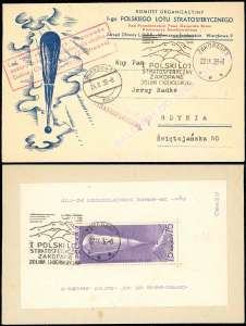 POLONIA FOGLIETTI 1938 - 75 gr. Volo ... 