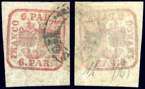 ROMANIA 1862/64 - 6 para carminio, ... 