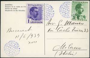 ROMANIA 1939 - Cartolina affrancata da ... 