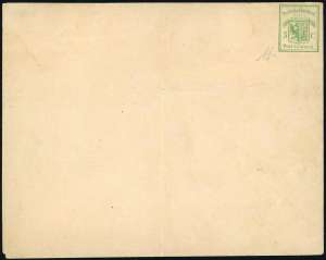 SVIZZERA 1849 CANTONALI BUSTE POSTALI - 5 ... 