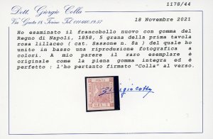 1858 - 5 grana rosa lillaceo, I ... 