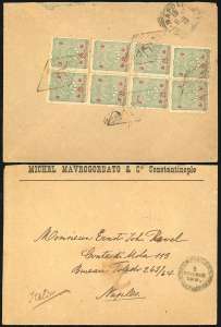 TURCHIA 1897 - 5 pa. su 10 pa. (Yv89), otto ... 
