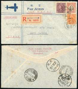 CHINA POSTA AEREA 1934/37 - ... 
