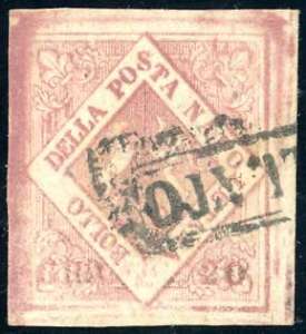 1858 - 20 grana rosa lillaceo, I tavola ... 