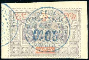COSTA DEI SOMALI 1902 - 0,05 su 75 cent. ... 