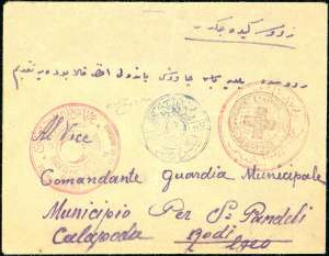 TURCHIA 1923 - Busta in franchigia della ... 