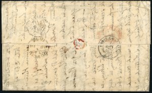 1859 - 50 grana rosa lillaceo, 2 ... 