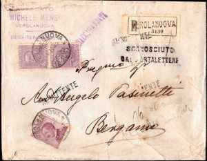 REGNO DITALIA  1926/1940 - Sette ... 