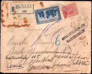 REGNO DITALIA  1926/1940 - Sette ... 