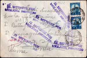 REGNO DITALIA  1926/1940 - Sette ... 