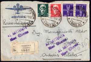 REGNO DITALIA  1926/1940 - Sette ... 