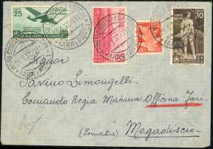 REGNO DITALIA 1887/1937 - ... 