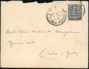 REGNO DITALIA 1887/1937 - ... 