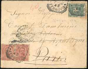 REGNO DITALIA 1887/1937 - ... 