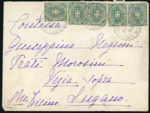 REGNO DITALIA 1887/1937 - ... 