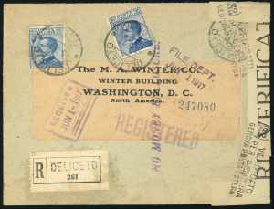 REGNO DITALIA 1887/1937 - ... 