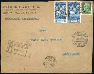 REGNO DITALIA 1887/1937 - ... 