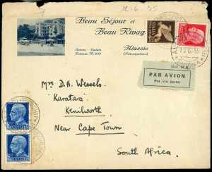 REGNO DITALIA 1887/1937 - ... 