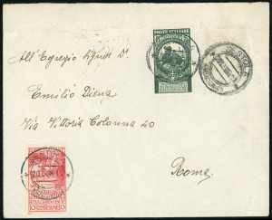 REGNO DITALIA 1911/1913 - Unità ... 