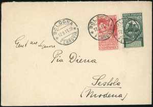 REGNO DITALIA 1911/1913 - Unità ... 