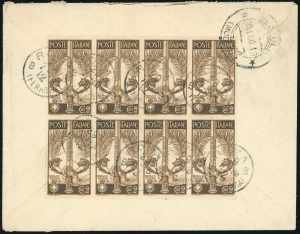 REGNO DITALIA 1911/1913 - Unità ... 